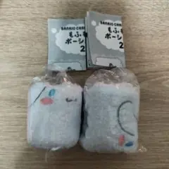 サンリオ　もふもふポーシェット2　シナモン