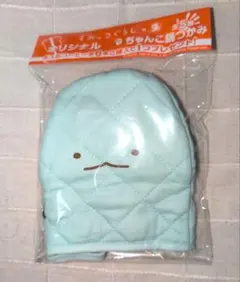 Item thumbnail for item 056fbbe6-649d-4ed9-877e-f83c9bfc46e5