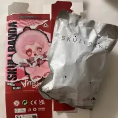 SKULLPANDA WINTER SYMPHONY ぬいぐるみ