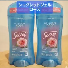 2個】シークレット デオドラント 制汗剤 ラベンダー クリアジェル 73g