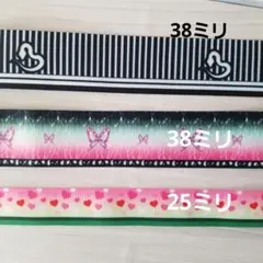 Item thumbnail for item cfa1899a-d2bd-4004-a4bc-9847d1acd5b2