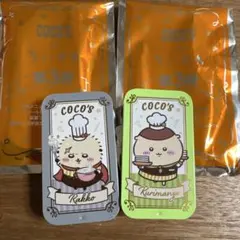 ココス × ちいかわ 第3弾 くりまんじゅう ラッコ スライドケース