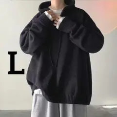 ニットパーカー ブラック L モード メンズ 冬服 ゆるだぼ 韓国 おしゃれ