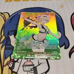 2025年最新】ヴァイス summer いろは spの人気アイテム - メルカリ