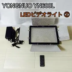 YONGNUO LEDビデオライト YN160Ⅱ 2個セット 動画 配信 照明 - メルカリ