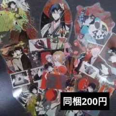 プロフィール見て下さい様 リクエスト 2点 まとめ商品