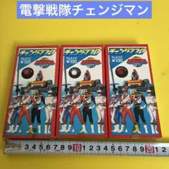 Item thumbnail for item 9b7f27aa-ae8a-401c-9a6b-e6374b511e57