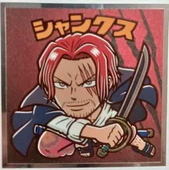 ワンピースマンREDシール