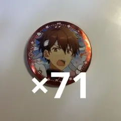 アイナナ 16PRODUCERS 陸 缶バッジ 7点 - メルカリ
