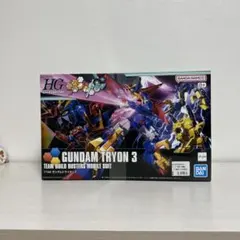 Keitaro Arasiyama様 リクエスト 2点 まとめ商品