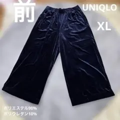 UNIQLOベルベット系（ネイビー）光沢あり 幅広パンツUSDE品ステッチ難有り