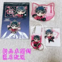 【新品未開封】アイナナ ナンジャタウン Re:vale 百