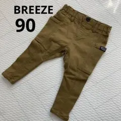 Breeze パンツ あたたか素材　90
