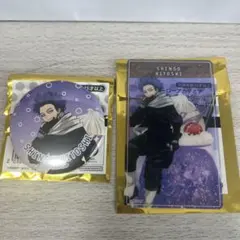 ヒロアカオープンスクール　心操人使