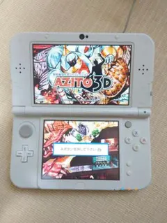 3DS AZITO（アジト）3D　ソフトのみ