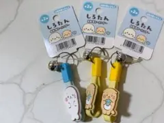 新品未使用✨ちいかわ　自転車キーホルダー3つ！！