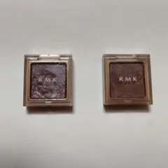 RMK アイシャドウ 2色セット