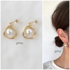 257 ひねり　コットンパール　ピアス　イヤリング　ハンドメイド　結婚式