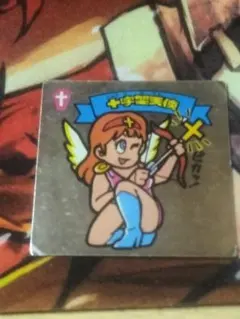 Item thumbnail for item 386a8009-cd08-4d76-b6ed-0431eeef885b