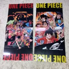 【値下げ】ONE PIECE 1～87　零巻　ブックカバー 値下げ】ONE PIECE 1～87 零巻 ブックカバー - メルカリ