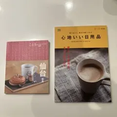 Item thumbnail for item 2a8ca3b2-4763-4c3d-b0f7-e3b9b65ac54a