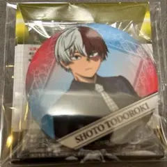 2025年最新】轟焦凍 缶バッジ ユアネクストの人気アイテム