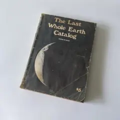 2026年最新】Last Whole Earth Catalogの人気アイテム - メルカリ