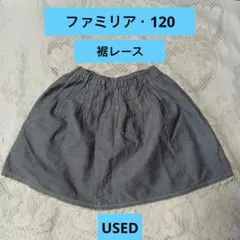 Item thumbnail for item 8b713989-9f10-4983-92b2-6127434925d7