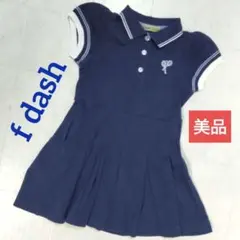 Item thumbnail for item feeab4a6-ac6d-4d50-9e6d-38478125b92b