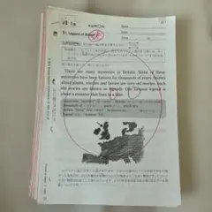 公文式　英語　JⅡ 1〜200 未記入　抜けなし KUMON 英語教材 JII 1 〜200 欠番なし - メルカリ