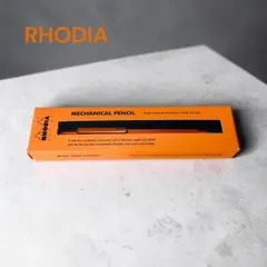 【新品】RHODIA（ロディア） シャープ ペンシル 0.5mm オレンジのサムネイル