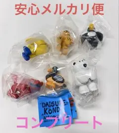 DAISUKE KONDO アート コレクションマスコットフィギュア2