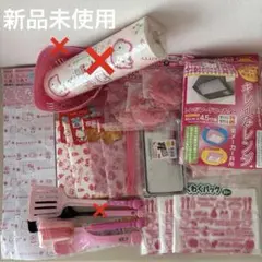 Mai様 キティ マイメロ キッチン用品 新品未使用