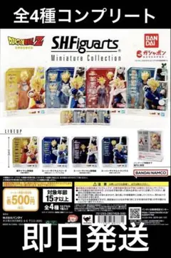 Knight様 リクエスト 2点 まとめ商品