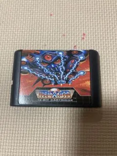 メガドライブソフト