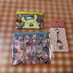 ポムポムプリン&ハローキティポーチアクリルキーホルダー３点セット