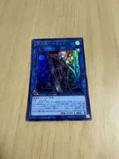 Item thumbnail for item f484cf36-e3fe-40a6-a512-a6c90eddba8a