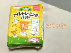 【未使用】Pigeon トイレトレーニングパッド 7パックセットのサムネイル
