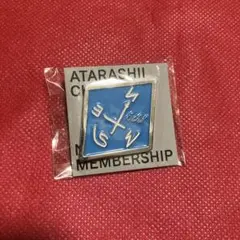 Item thumbnail for item ba203dfe-9d55-4375-80d2-5b9f08bfdb37