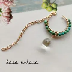 ターコイズ14kgf巻付イヤカフete.agete.NOJESS.AHKAH