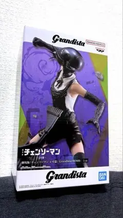 【新品未開封‼️】 チェンソーマン レゼ フィギュア グランディスタ ✨️即日発送✨️