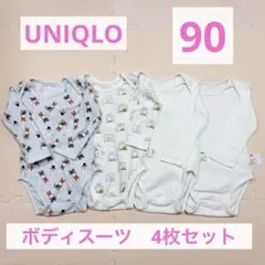 Item thumbnail for item d8079686-c530-4ade-8cb6-e9cc1dd939b0