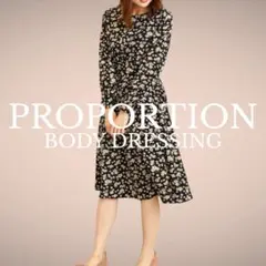 【新品タグ付き】PROPORTION 小花柄膝丈ウエストシャーリングワンピース