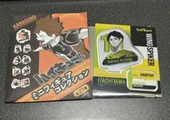 ハイキュー ミニフィギュア コレクション 中国限定 佐久早聖臣 保護フィルム付き
