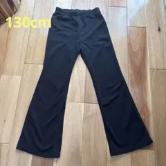 HEATTECH ブラックパンツ 130cm