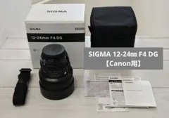 SIGMA 14mm F1.4 DG DN Art フィルターセット - メルカリ