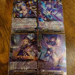 2026年最新】極光 リーフル・ロイヤーの人気アイテム - メルカリ