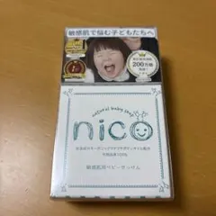 Item thumbnail for item 27e227ca-18fa-4db2-97f1-25685c16e936