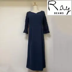 Ray BEAMSレーススリーブVネックワンピース　ネイビー