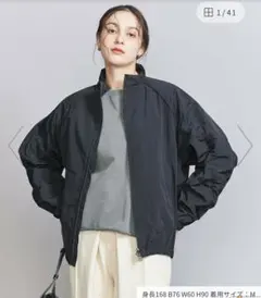 ナイロンブレンドタフタ パッカリング ブルゾン　ユナイテッドアローズ